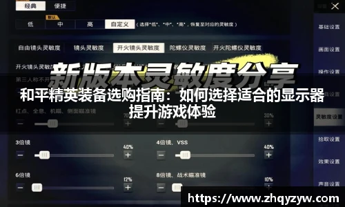 mk电竞